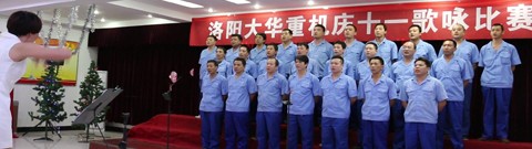機加車間《強軍戰(zhàn)歌》、《我們走在大路上》