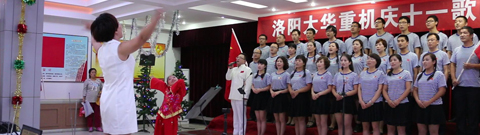 銷售公司+財務(wù)部+品質(zhì)保障部+供應(yīng)外協(xié)部+外貿(mào)部《強軍戰(zhàn)歌》、《紅旗飄飄》