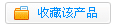 PL立式?jīng)_擊破碎機(jī)