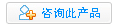 PL立式?jīng)_擊破碎機(jī)