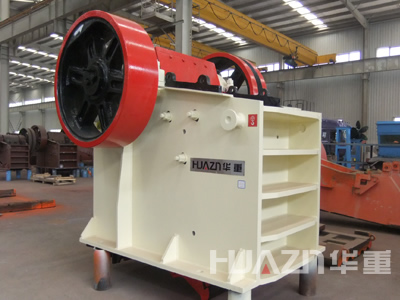 DHKS系列顎式破碎機