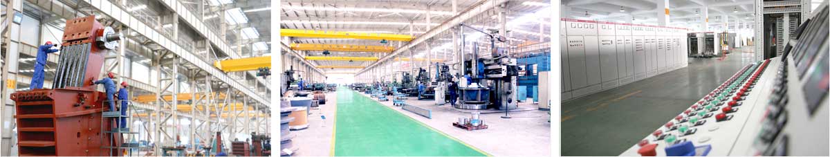 大華重工破碎機-企業(yè)優(yōu)勢-2