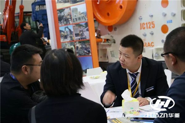 上海寶馬展2