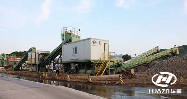 建筑垃圾破碎機(jī)