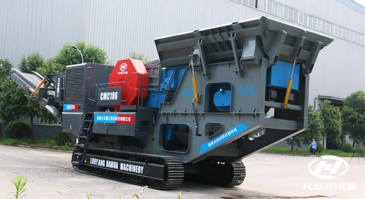 履帶式顎式破碎機(jī)