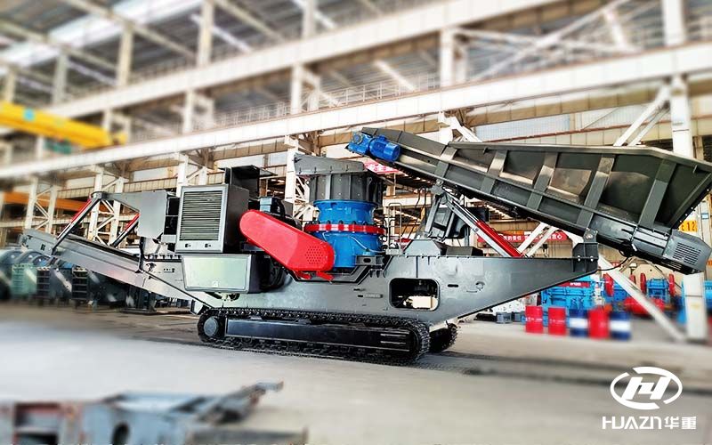 移動破碎機(jī)