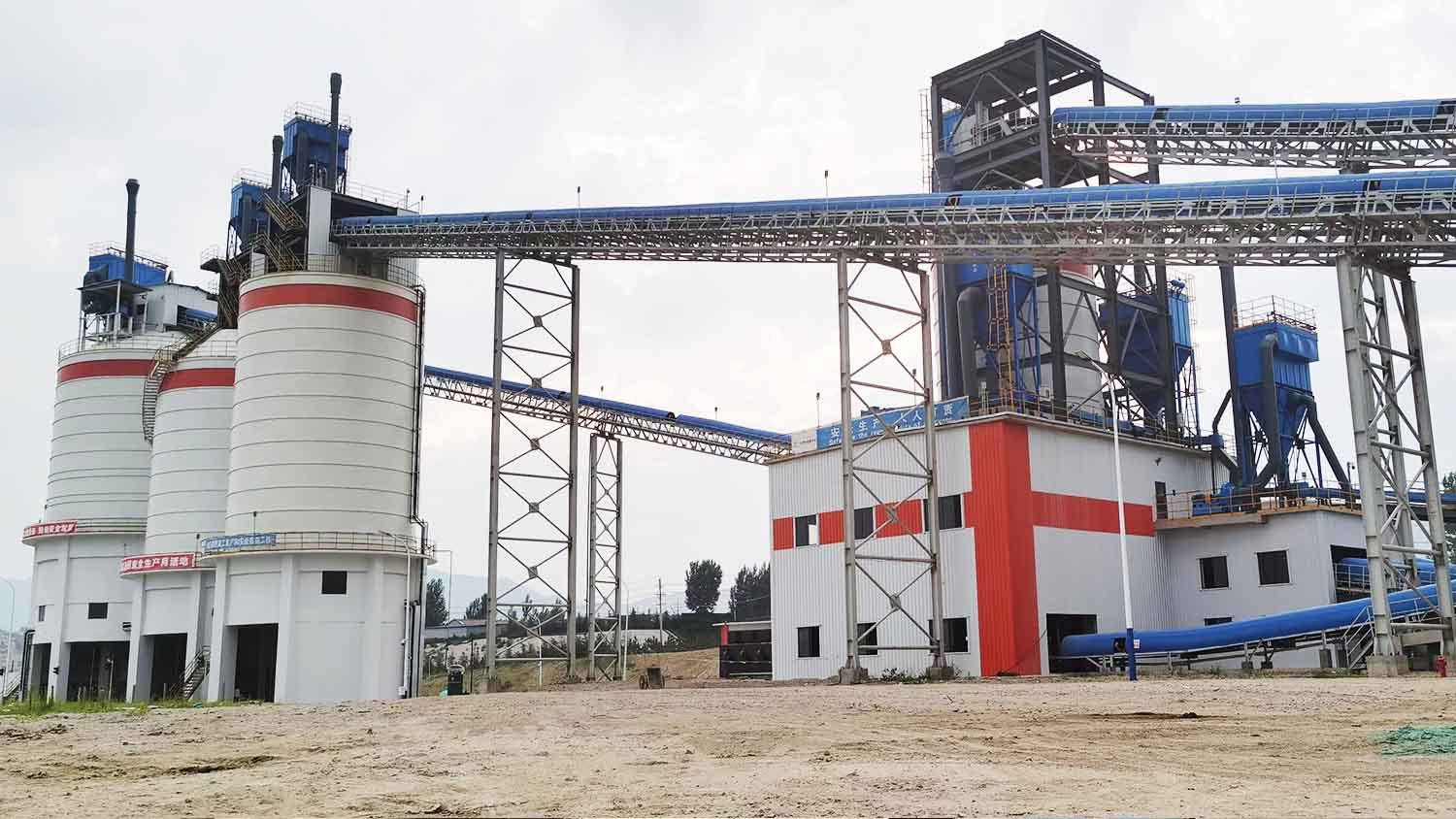 振動給料機(jī)