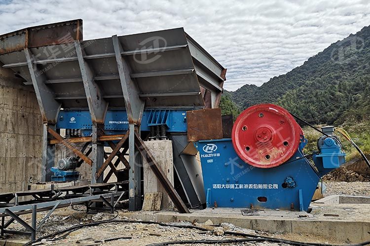顎式破碎機