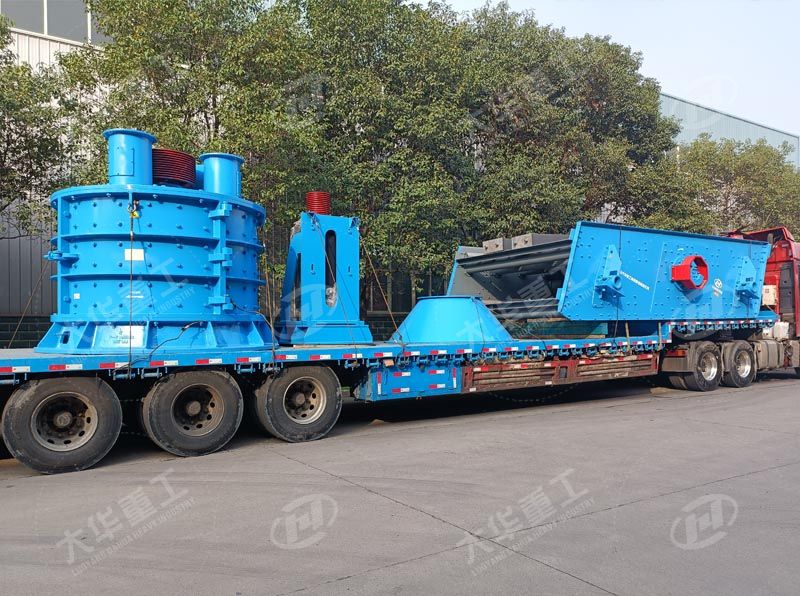 立式復(fù)合破碎機