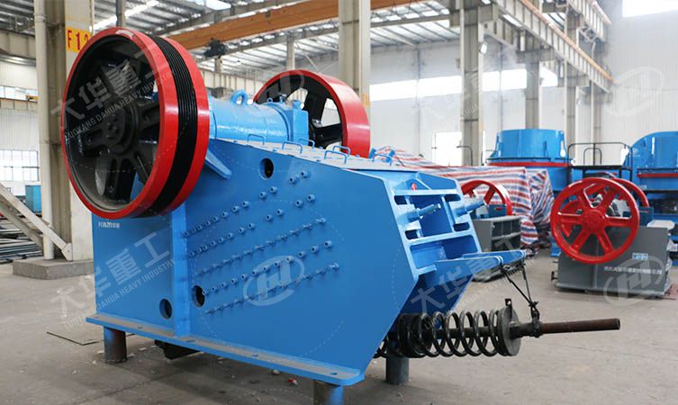液壓顎式破碎機(jī)