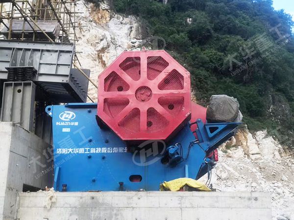 顎式破碎機