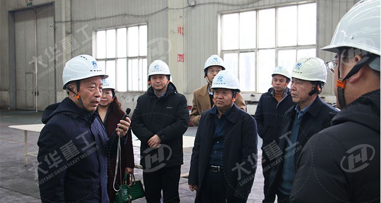 洛陽市民營企業(yè)代表走進(jìn)大華重工，共探發(fā)展新機(jī)遇