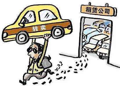 男子租車騙貸“兩頭騙”，租車公司如何有效監(jiān)管車輛？看斯沃德北斗GPS定位一招破局